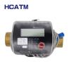 China Lithium Battery DN32 Ultrasonic Heat Meter Screw Thread wholesale