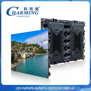 China New Images Hot Videos HD P5 Outdoor LED Display Screen For Shopping Mall supplier