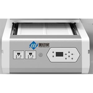 Positive Pressure Ink Digital Inkjet Printer 600 X 900MM Inkjet Commercial Printers