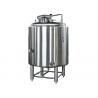 1500L Brewing Insulated Hot Liquor Tank Food Grade With Mirror Polished / 50MM
