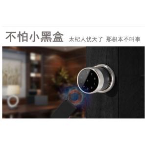 Fashion Usb Charging Fingerprint Smart Door Lock For Anti - Theft Doors