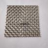China 1mm-4mm Woven Stainless Steel Wire Mesh For Decorative Architecture Metal Customized wholesale