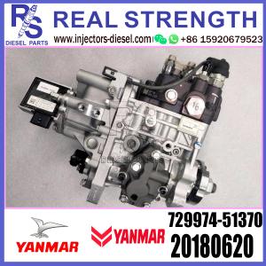 Yanmar PUMP Original Fuel Injection Pump 4TNV98 4TNV94 diesel injector pumps 729974-51370 729940-51460 20180620