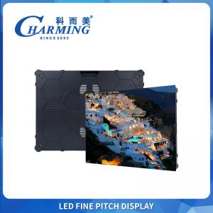 China Fine Pixel Pitch P1.53 P1.66 P1.86 P2 LED Video Display Screen Wall For Meeting Room supplier
