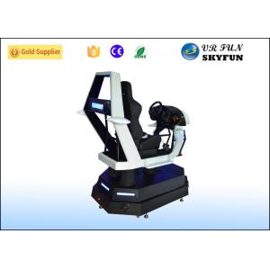 China White 9D Virtual Reality Simulator , 1 Seat VR Motion Simulator With 3D Glasses supplier