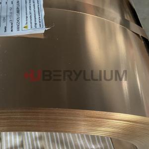 Beryllium Copper Foil Strip Ultimate Tensile Strength For Micro Switch
