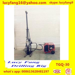China China Made Cheapest TGQ-30 Mini Drilling Rig for Soil Investigation 30 Depth for Hill Area supplier