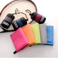 China Wholesale Custom Digital Printed Quick-Dry Sports Microfiber Towel on sale