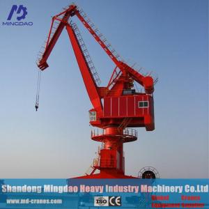 China MD Brand Compact 5 ton~50 ton Mobile Jib Harbour Portal Crane Dock Crane Harbour Crane supplier