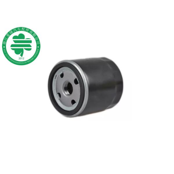 VW Jetta Audi A3 Oil Filter 04E 115 561A 20X1.5 Mm L4 1.4L Engine