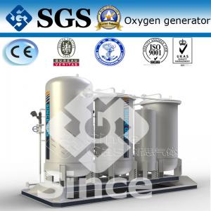 China Oxygen Gas Generator Medical Oxygen Generator In Stainless Steel Material supplier