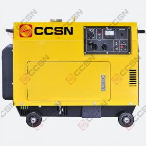China CCSN 5KW/6.25KVA Portable Home Silent Type Backup Diesel Generator Set supplier