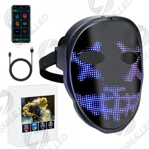 Bluetooth Led Lights Up Party Mask DIY Picture Editing Programmable Mask LED Luminous Mask App Control For Halloween Masquerade