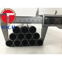China Thick Wall Stainless Steel Heat Exchanger Tube Cold Finished Astm A106-2006 on sale
