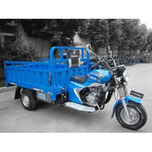 China Construction Site Use 3 Wheel Cargo Motorcycle , Electric Tricycle For Cargo wholesale