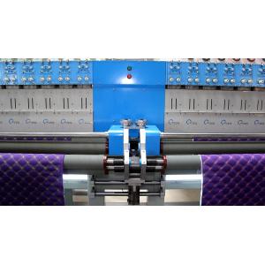 Separate Quilting Sewing And Embroidery Machine For Making Curtains