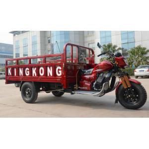 Safety Tricycle Motorcycle Popular Energy Electric Cargo Bike 200cc 250cc