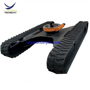 Factor costomized 6 tons rubber track undercarriage system for excavator machinery