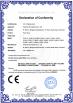 Shenzhen Hanhai Qianda Cie. industrielle, Ltd Certifications