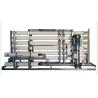 China Sea Water Desalination System With Reverse Osmosis Water Filter 500L/Hour Productivity 5KW Power Boat Desalination Plant wholesale
