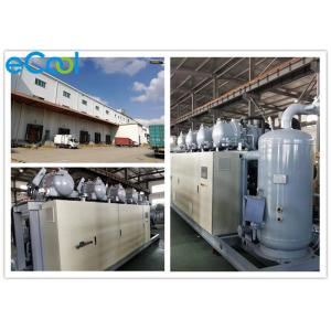 China Remote R404a Condensing Unit , Central Air Conditioning Condenser Unit supplier