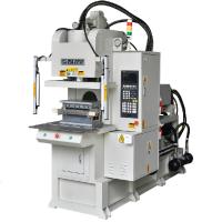 China Electrical Plugs Manufacturing Machine 55Ton C Type Injection Molding Machine on sale