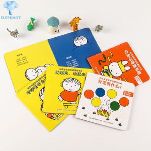 A4 A5 Perfect Bound School Book Printing Spot UV Soft Touch