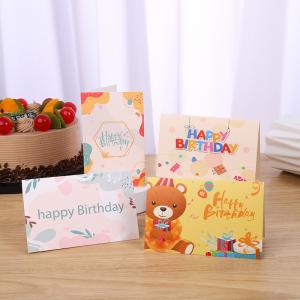 China Cute Cartoon Children Birthday Greeting Card Folded supplier