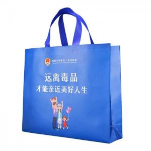 Laminated Tote Polypropylene Non Woven Bags Eco Friendly Shopping Bag