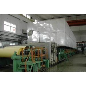 China 1880mm Corrugated Paper Making Machine supplier