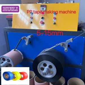 China High Speed PLC PP Strapping Band Making Machine With 100cc Metering Pump wholesale