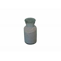 China 1550 Degree Refractory Brick Mortar on sale