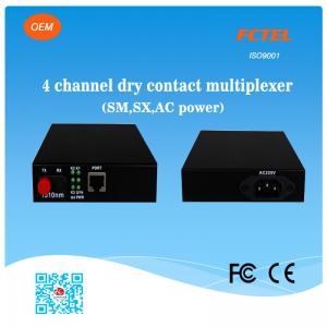 China 4chs Database Transmit by fiber Management System Switch Mux supplier