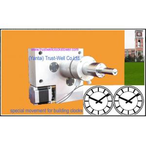 OEM for 1m 1.5m 2m 2.5m 3m 3.5m 5m 8m 9m 10m tower clocks and movement mechanism-Good Clock(Yantai)Trust-Well Co.,Ltd