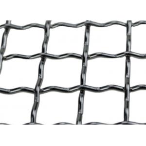 China Anti Rust Oil Painted Lock Crimp Wire Mesh Manganese Steel Screen For Coal Factories supplier