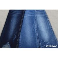China Stretchable Sanforizing Slub 10 Oz Denim Fabric For Spring Winter Skinny Women Jeans on sale