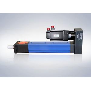 Best Sellers Models Electric Cylinder,Fast Response Linear Actuator Match With Servo Motors