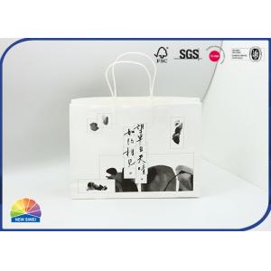 White Matte Lamination 4C Print Paper Gift Bag With White Nylon Handles