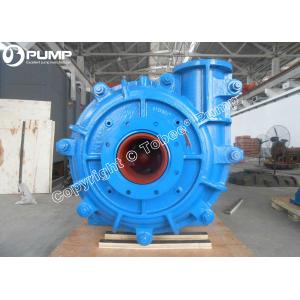 slurry pump mechanical seal