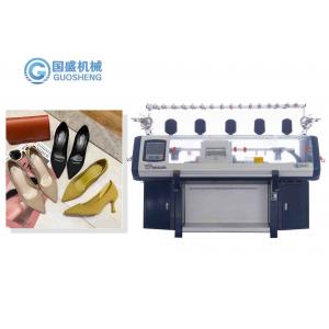 3d Textile Shoe Upper Computer Knitting Machine Factory Price High-Heeled Shoes