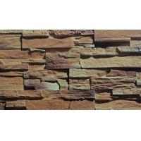 China Handmade Rustic Synthetic Stacked Stone Cultured Exterior Interior ISO on sale