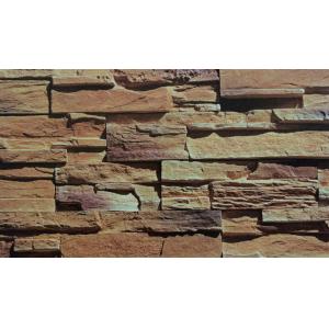 China Handmade Rustic Synthetic Stacked Stone Cultured Exterior Interior ISO supplier