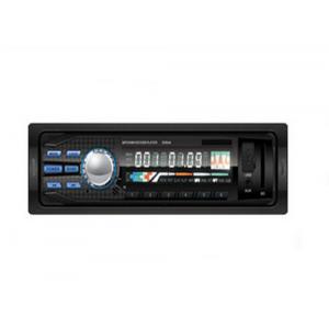 China DC 12V Car Audio MP3 Cd Player 87.5 - 108.0 MHZ FM Frequency Range With Radio Function supplier