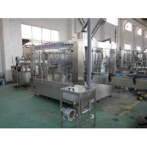 China Water Bottle Filling Machine, Mineral Water Production Line, Bottling Plant supplier