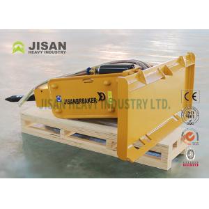 Crawler Wheel Mulcher Rock Saw Sweeper Skid Steer Loader Hammer For Snow Blower