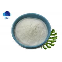 China CAS 537-42-8 API Pharmaceutical Pterostilbene Powder Antioxidant on sale