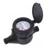 Plastic Nylon Cold Water Meter, Household Water Meter DN 20mm LXSG-20P