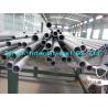 China Tubos circulares inconsútiles de fines generales ISO aprobado 9001 del acero inoxidable wholesale