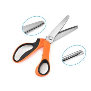Professional Stainless Steel Shear Tailor Tooth cloth scissors for paper, fabric