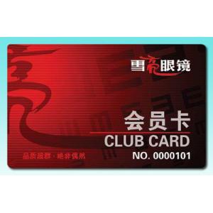 China EM4450/4550 chip cards,125KHz EM4450/4550 read/write contactless identification chip cards supplier